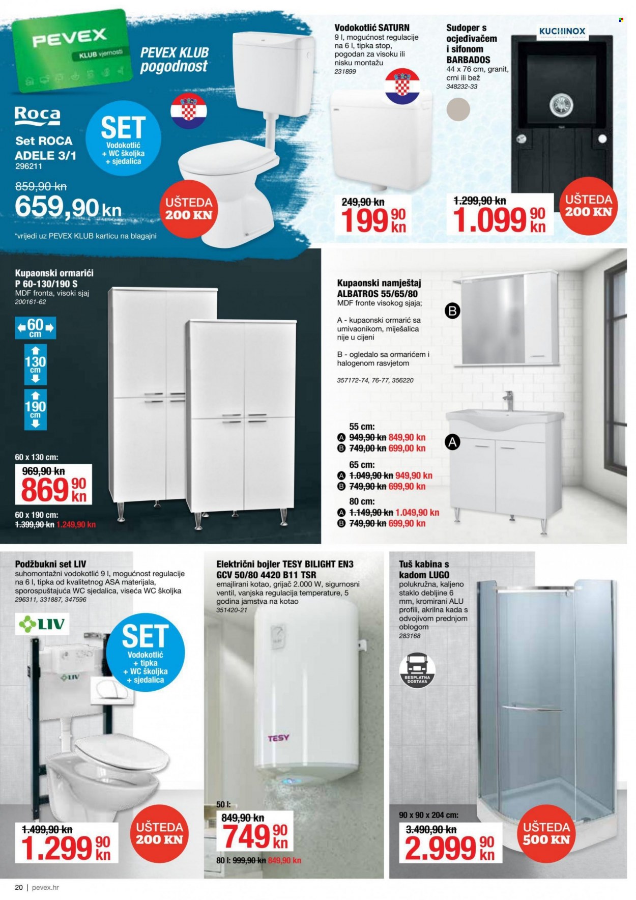 Pevex katalog - 03.02.2022. - 01.03.2022. Stranica 20