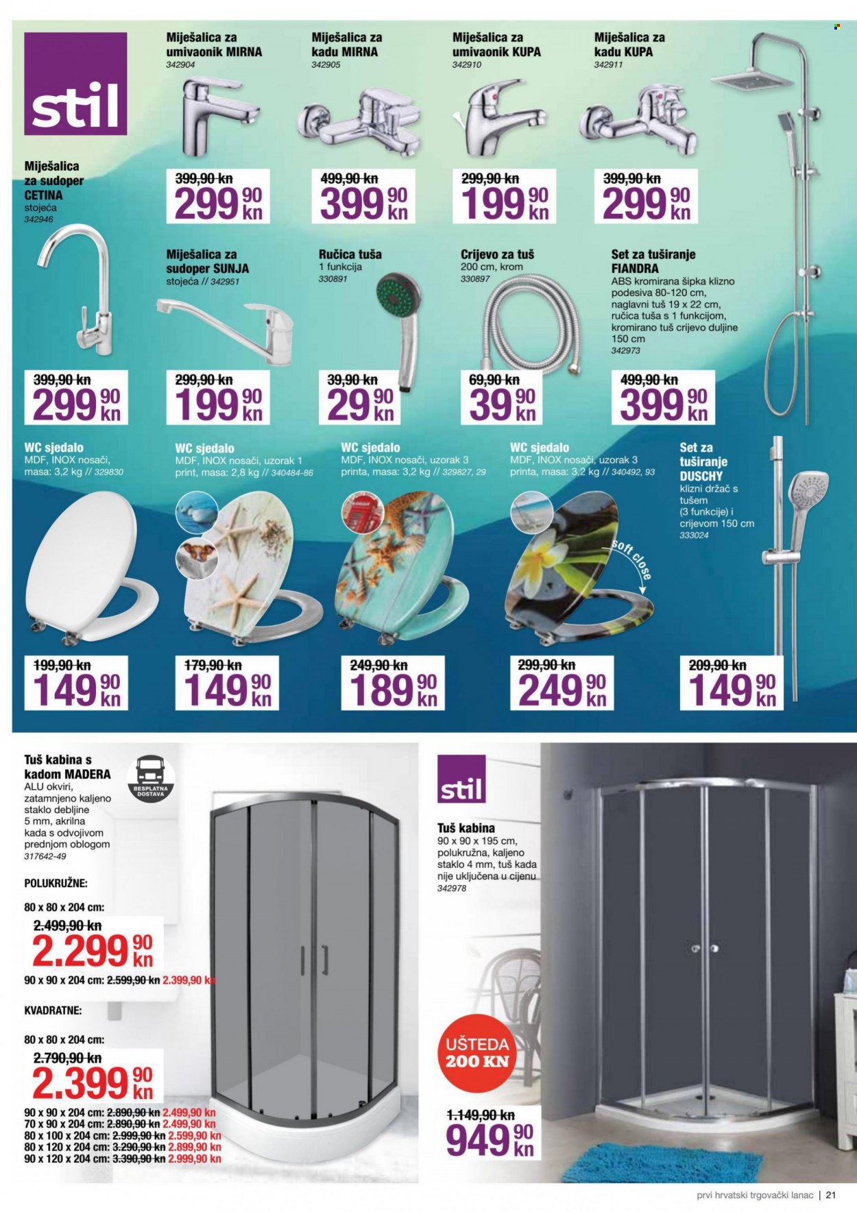 Pevex katalog - 03.02.2022. - 01.03.2022. Stranica 21