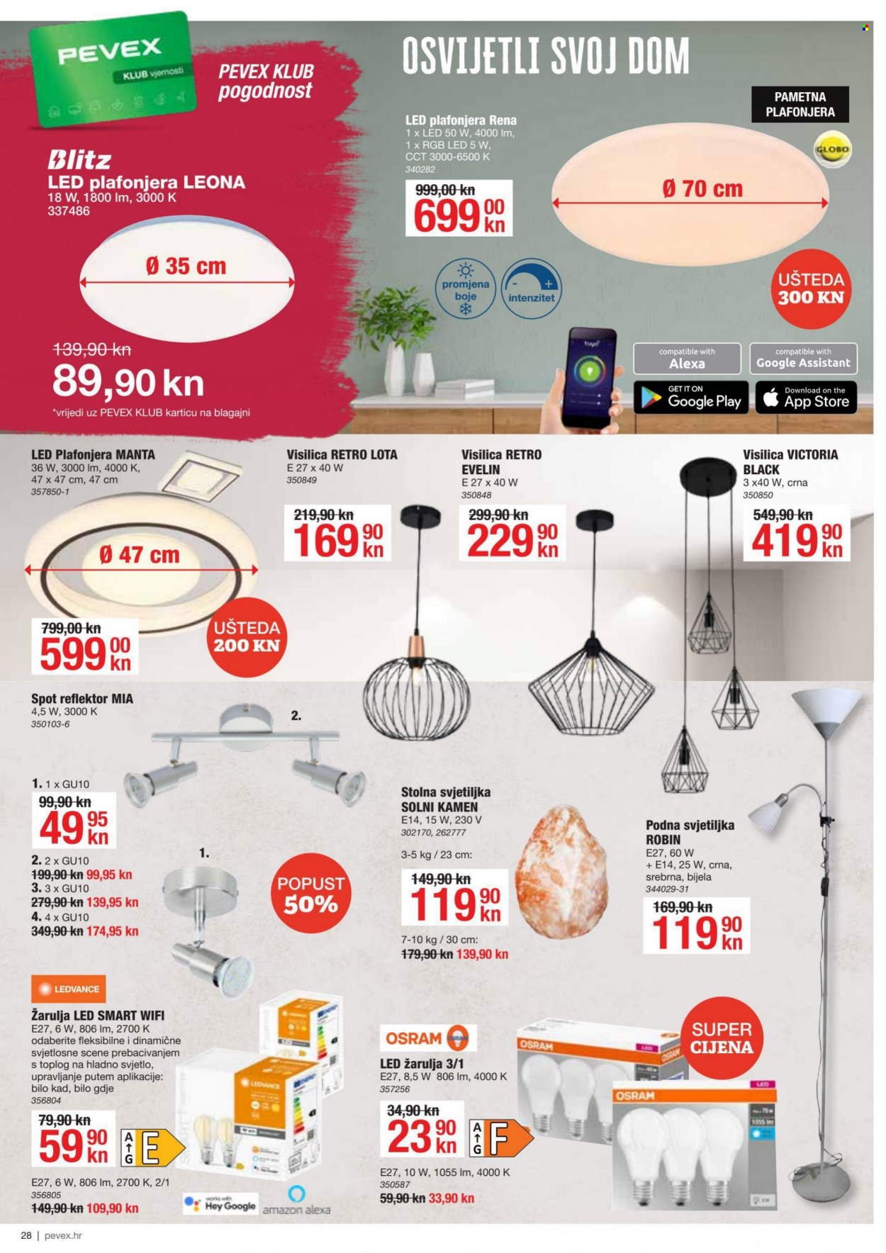Pevex katalog - 03.02.2022. - 01.03.2022. Stranica 28