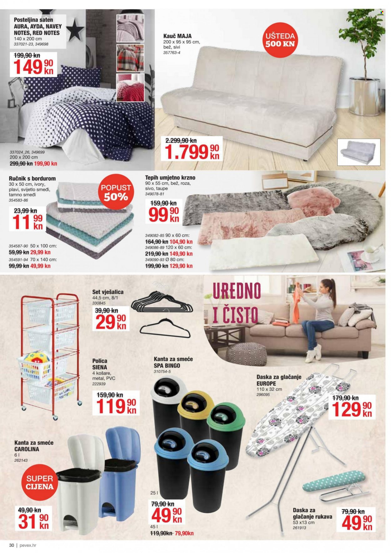 Pevex katalog - 03.02.2022. - 01.03.2022. Stranica 30