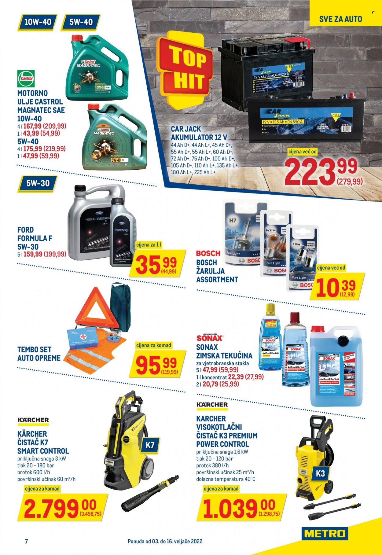 Metro katalog - 03.02.2022. - 16.02.2022. Stranica 7