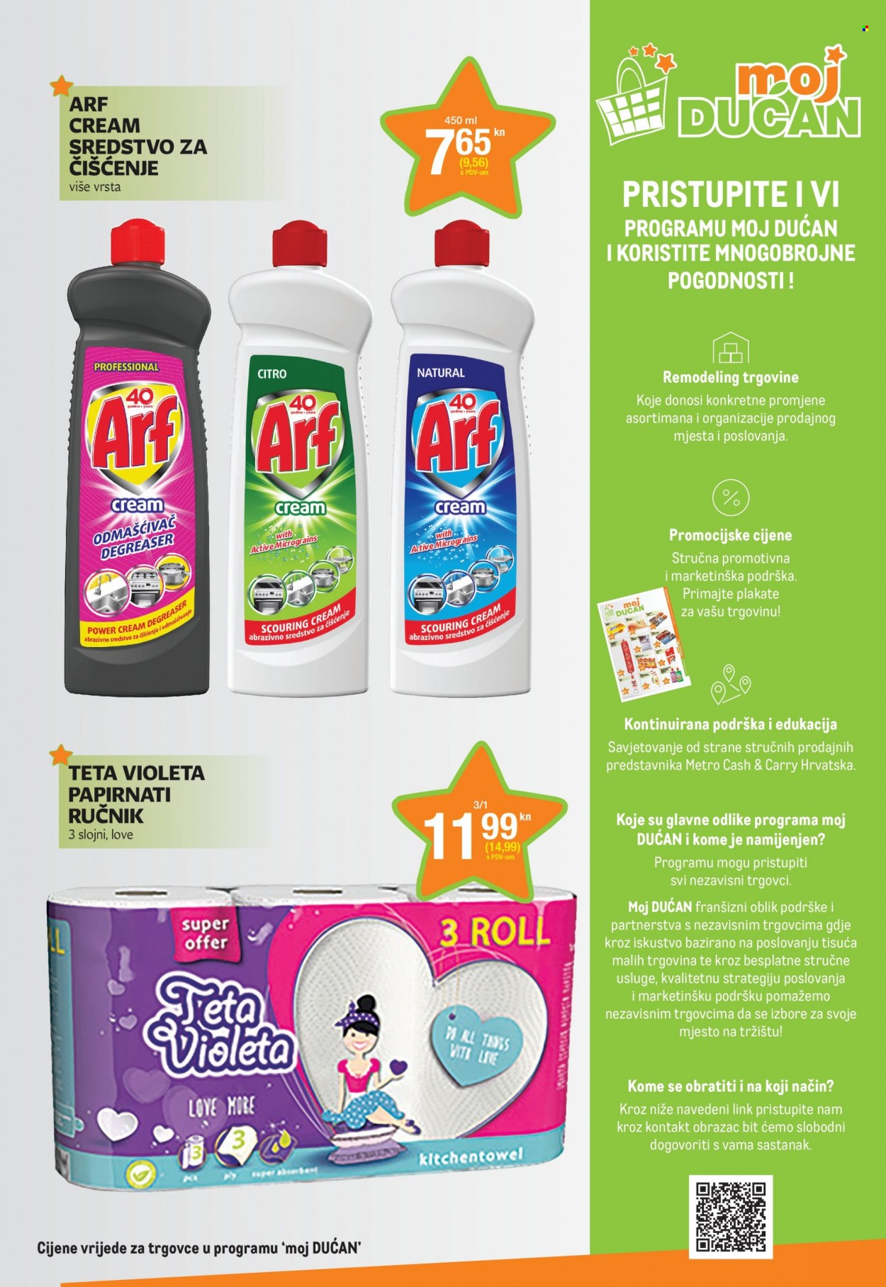 Metro katalog - 03.02.2022. - 16.02.2022. Stranica 11