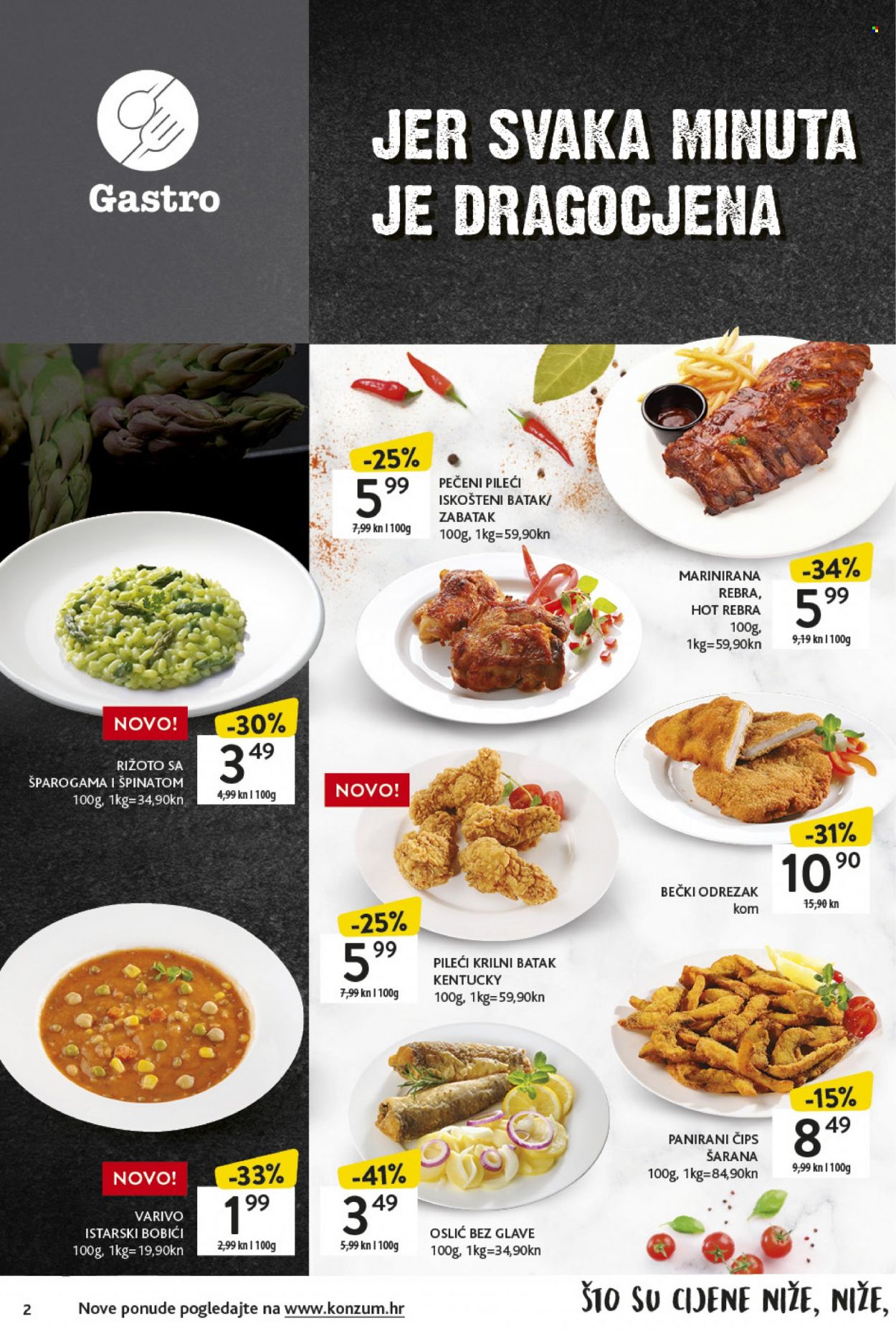 Konzum katalog - 03.02.2022. - 09.02.2022. Stranica 2