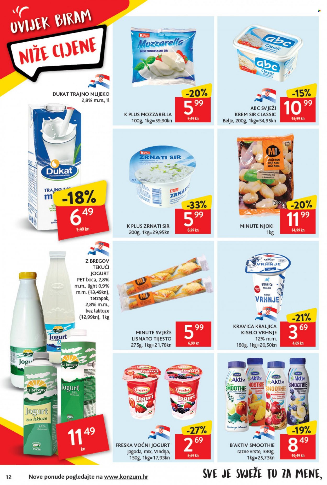 Konzum katalog - 03.02.2022. - 09.02.2022. Stranica 12