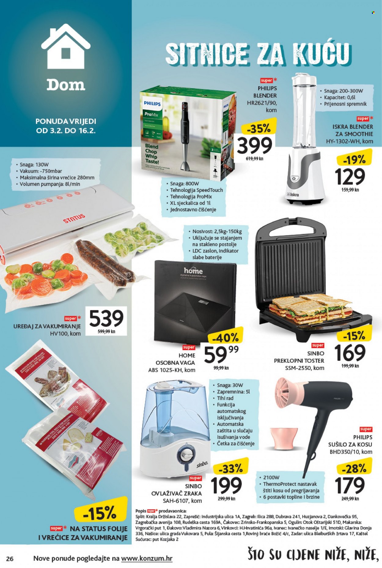Konzum katalog - 03.02.2022. - 09.02.2022. Stranica 26