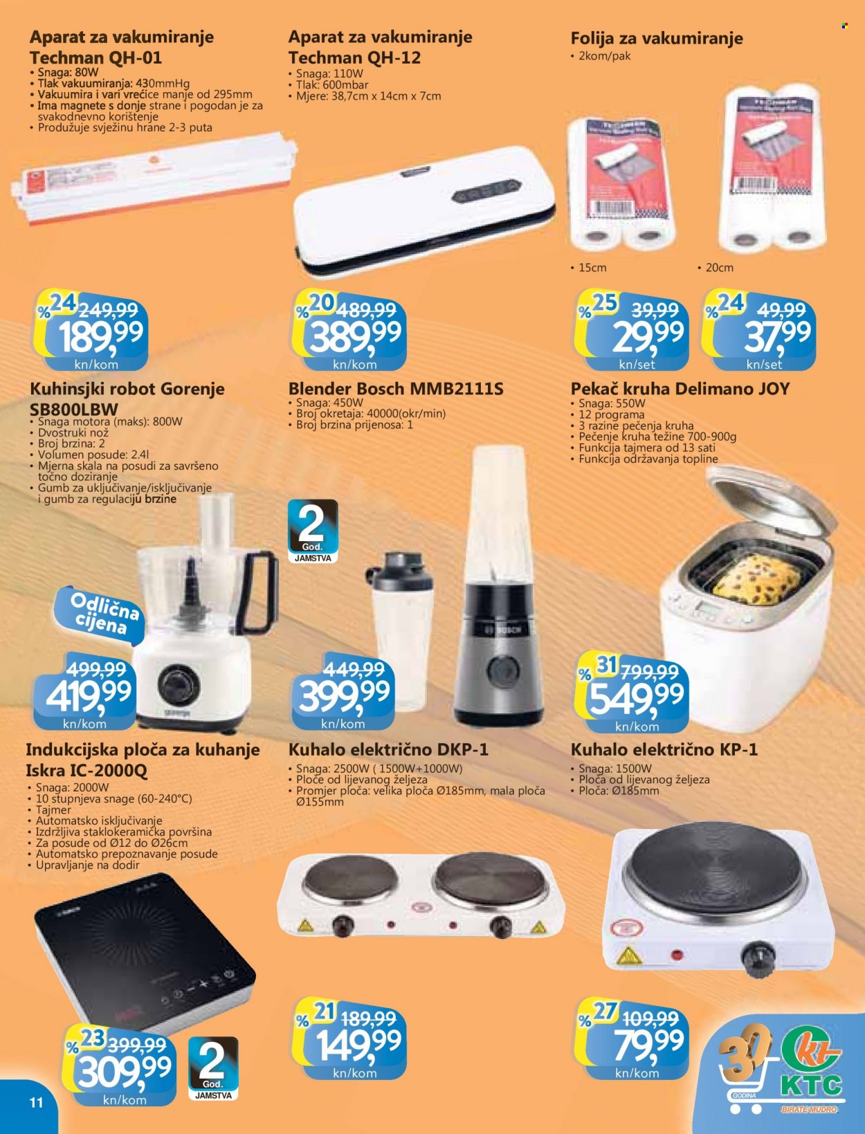 KTC katalog - 03.02.2022. - 16.02.2022. Stranica 11