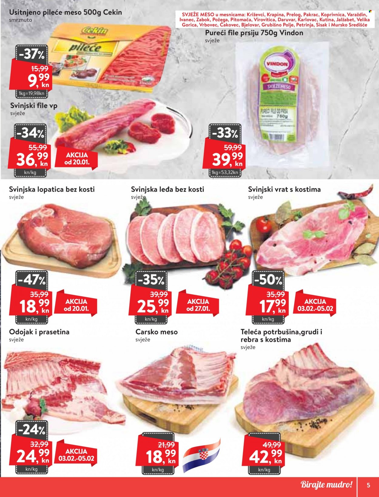 KTC katalog - 03.02.2022. - 09.02.2022. Stranica 5