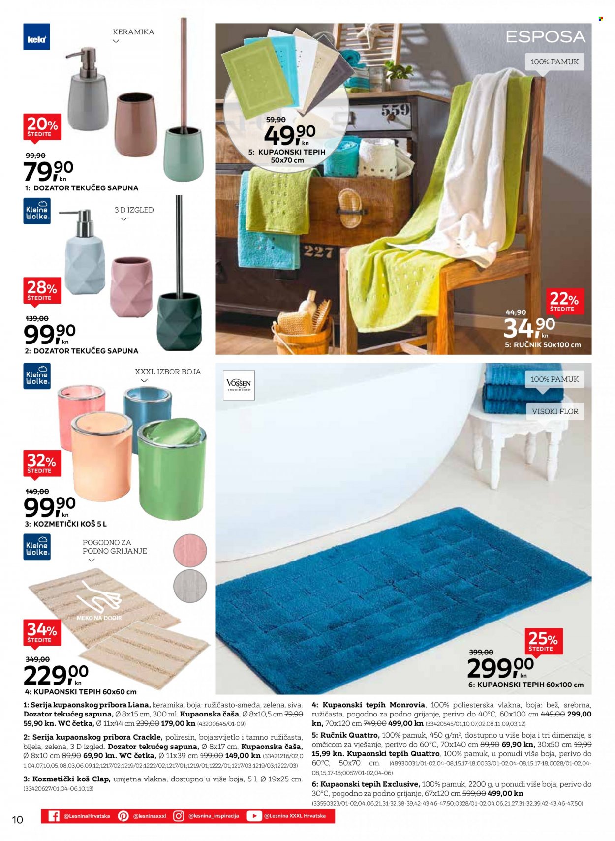Lesnina katalog - 01.02.2022. - 28.02.2022. Stranica 10