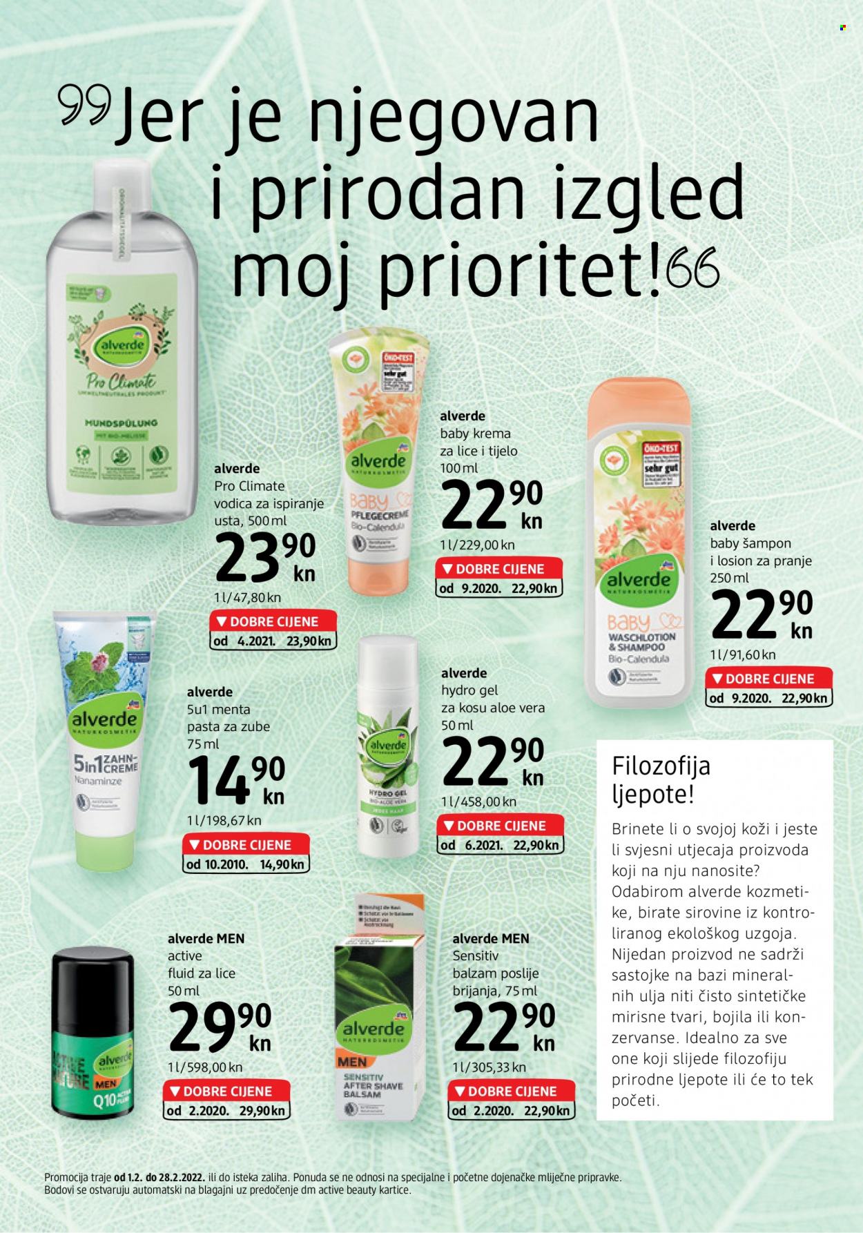 dm katalog - 01.02.2022. - 15.02.2022. Stranica 8