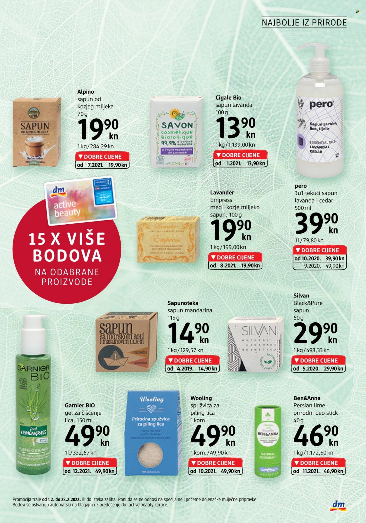 dm katalog - 01.02.2022. - 15.02.2022. Stranica 9