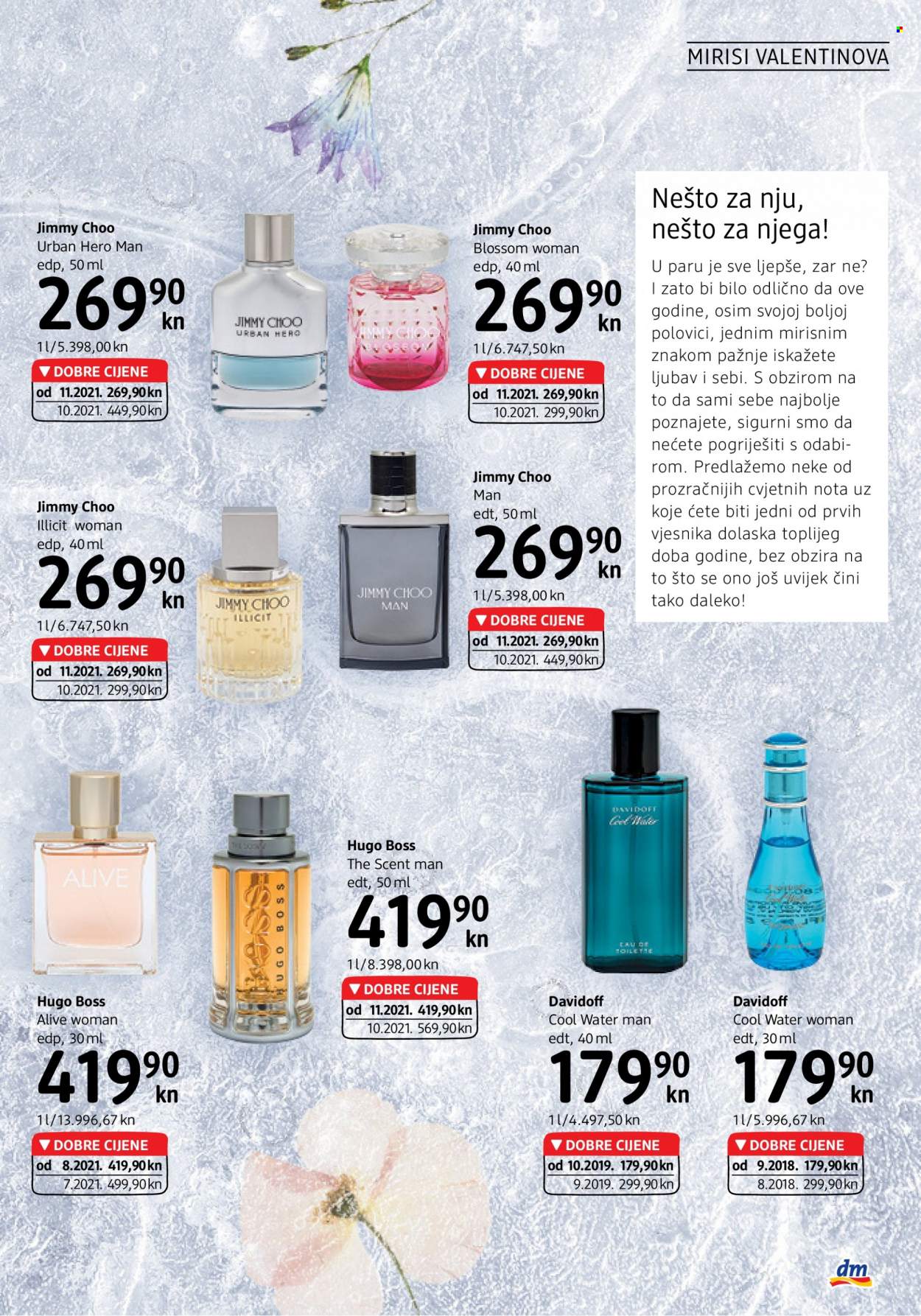 dm katalog - 01.02.2022. - 15.02.2022. Stranica 13