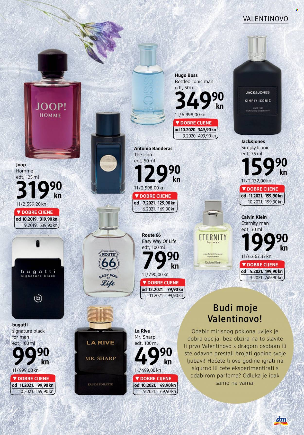 dm katalog - 01.02.2022. - 15.02.2022. Stranica 17