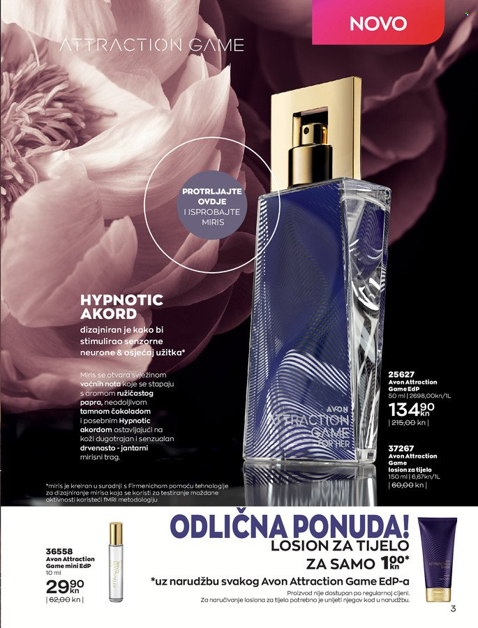Avon katalog - 01.02.2022. - 28.02.2022. Stranica 3