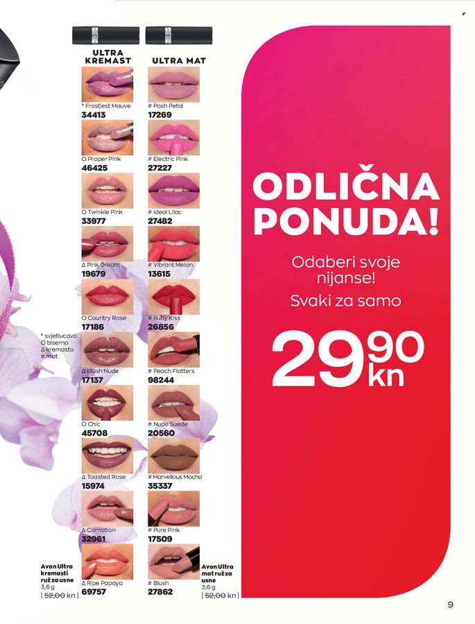 Avon katalog - 01.02.2022. - 28.02.2022. Stranica 9