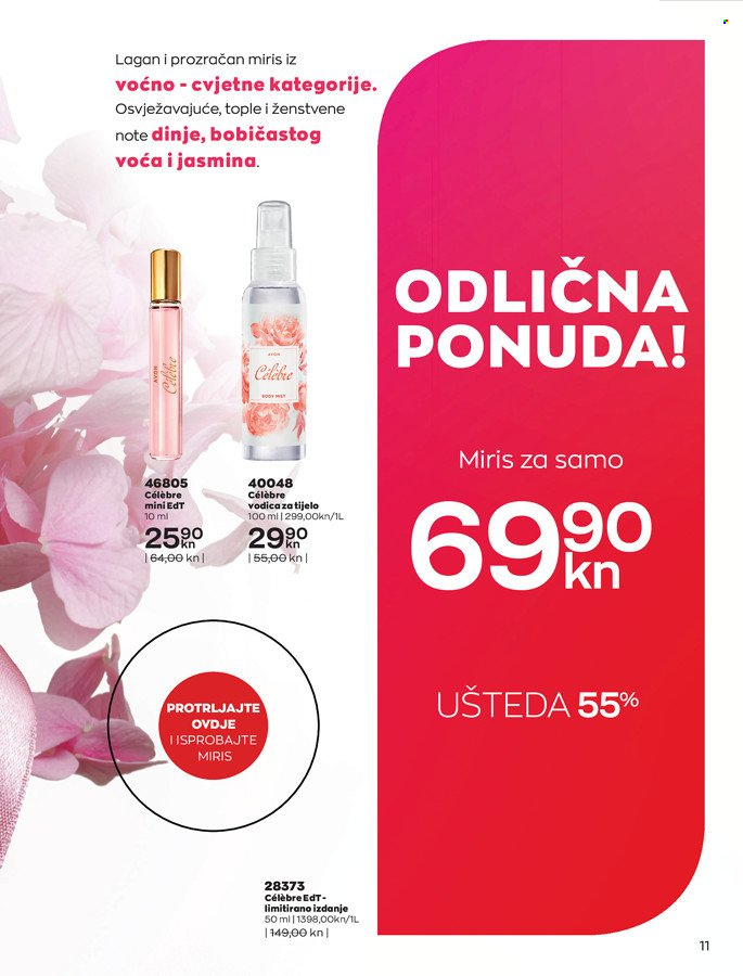 Avon katalog - 01.02.2022. - 28.02.2022. Stranica 11