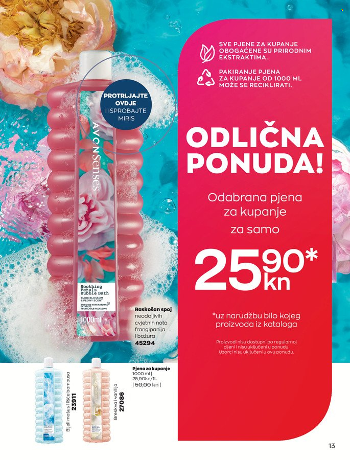 Avon katalog - 01.02.2022. - 28.02.2022. Stranica 13