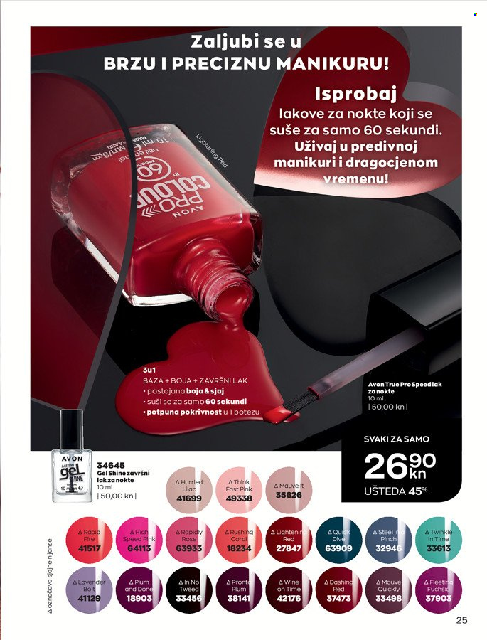 Avon katalog - 01.02.2022. - 28.02.2022. Stranica 25