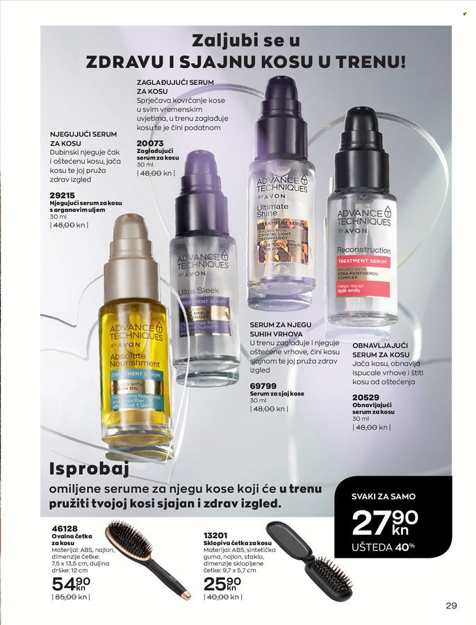 Avon katalog - 01.02.2022. - 28.02.2022. Stranica 29