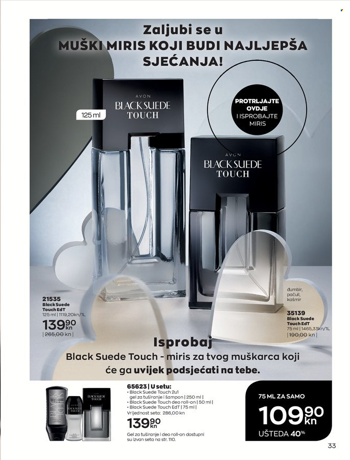 Avon katalog - 01.02.2022. - 28.02.2022. Stranica 33