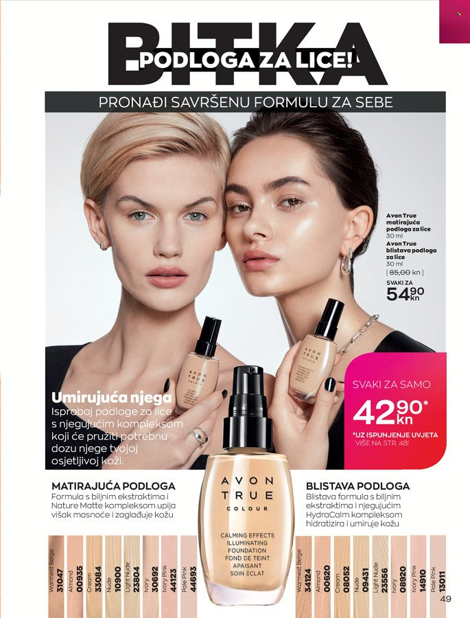Avon katalog - 01.02.2022. - 28.02.2022. Stranica 49