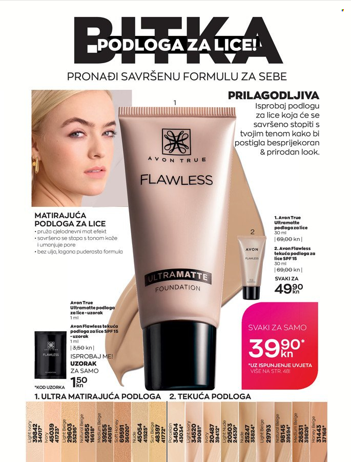 Avon katalog - 01.02.2022. - 28.02.2022. Stranica 51