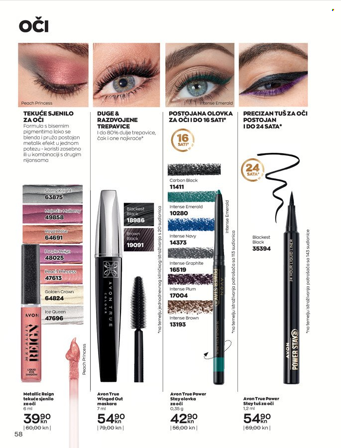 Avon katalog - 01.02.2022. - 28.02.2022. Stranica 58