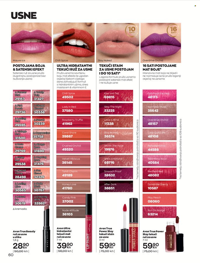 Avon katalog - 01.02.2022. - 28.02.2022. Stranica 60