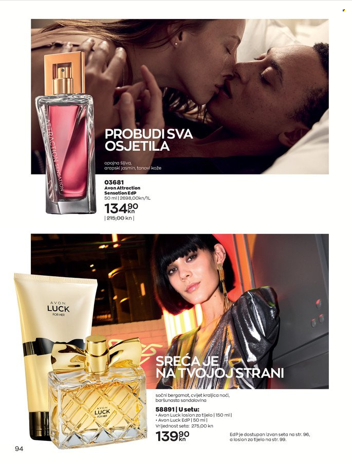 Avon katalog - 01.02.2022. - 28.02.2022. Stranica 94