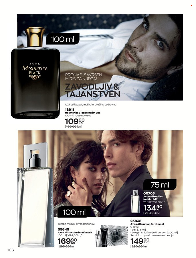 Avon katalog - 01.02.2022. - 28.02.2022. Stranica 106