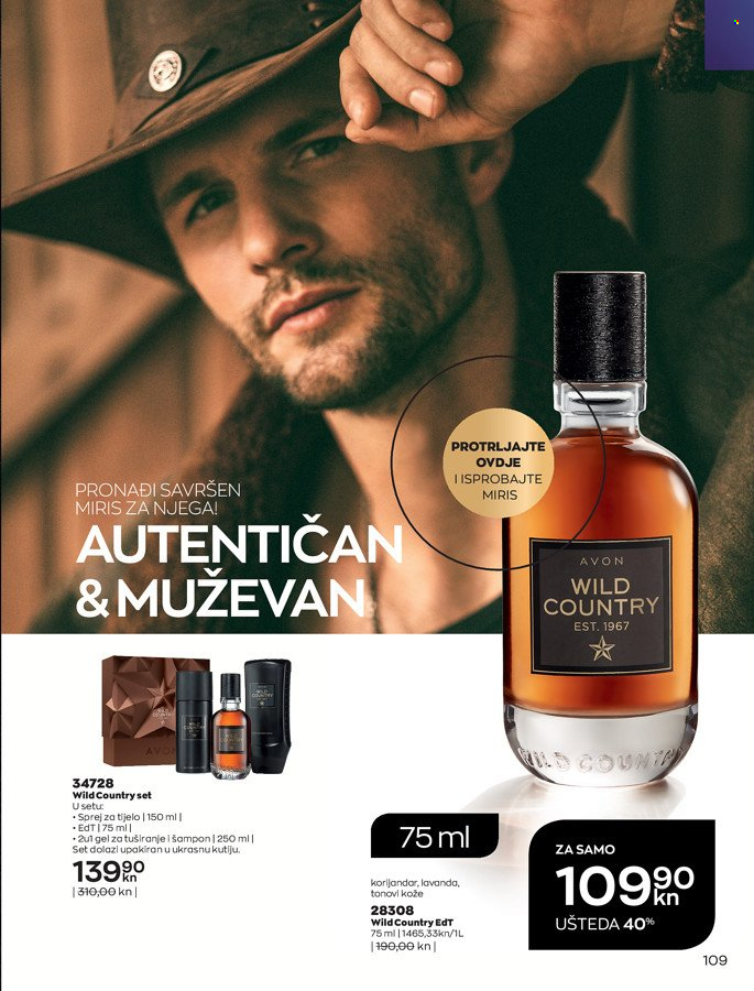 Avon katalog - 01.02.2022. - 28.02.2022. Stranica 109