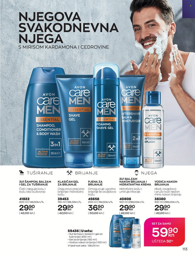 Avon katalog - 01.02.2022. - 28.02.2022. Stranica 113
