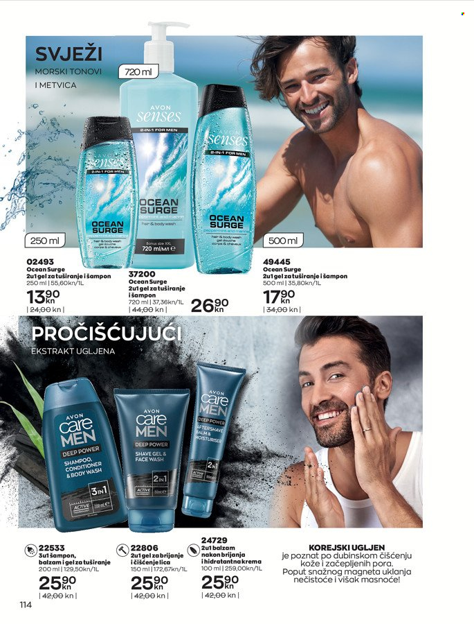 Avon katalog - 01.02.2022. - 28.02.2022. Stranica 114