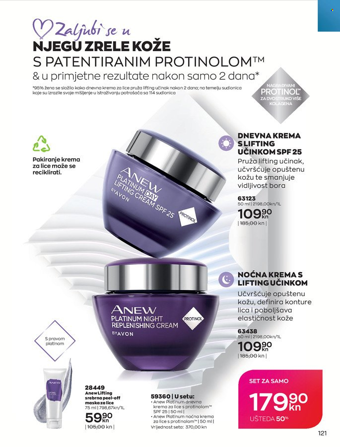 Avon katalog - 01.02.2022. - 28.02.2022. Stranica 121