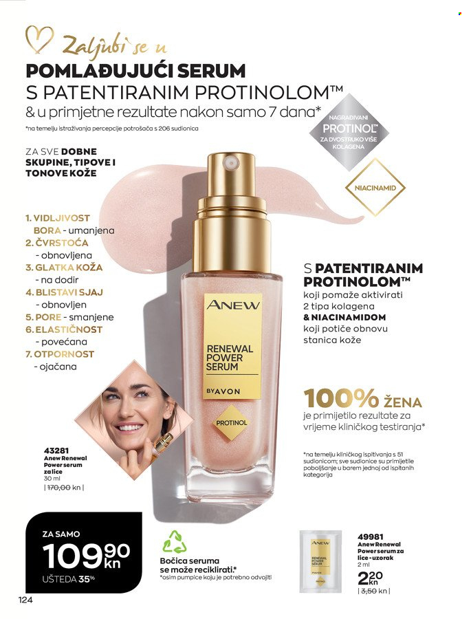 Avon katalog - 01.02.2022. - 28.02.2022. Stranica 124