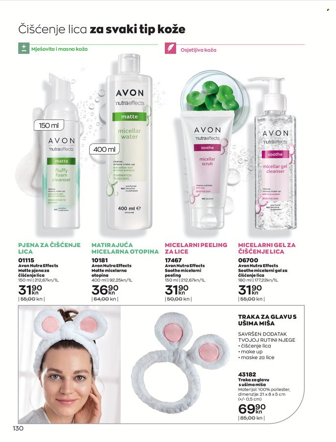Avon katalog - 01.02.2022. - 28.02.2022. Stranica 130