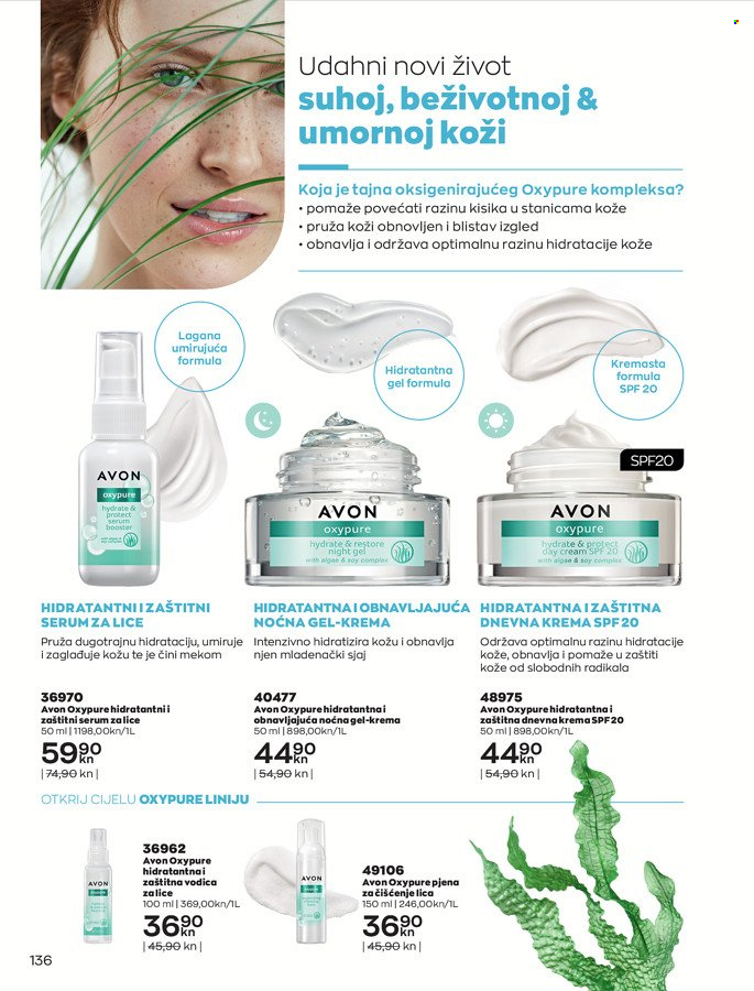 Avon katalog - 01.02.2022. - 28.02.2022. Stranica 136