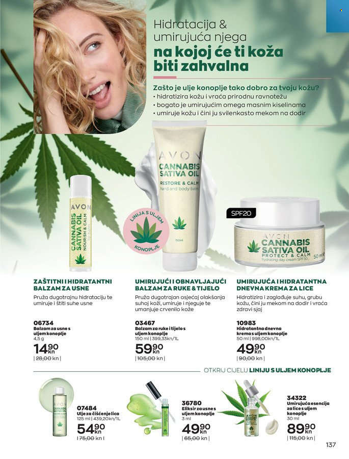 Avon katalog - 01.02.2022. - 28.02.2022. Stranica 137