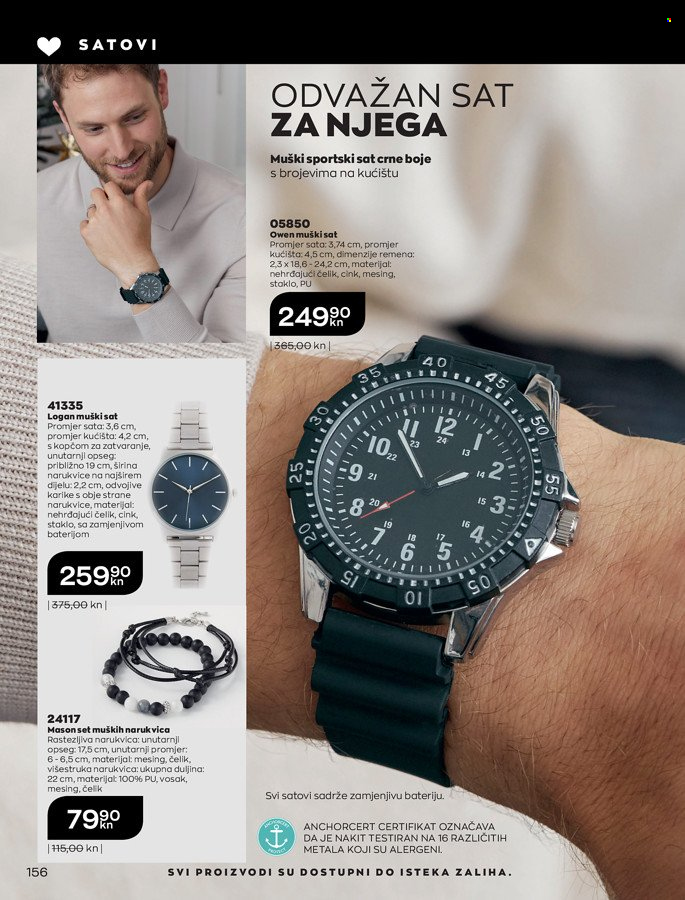 Avon katalog - 01.02.2022. - 28.02.2022. Stranica 156