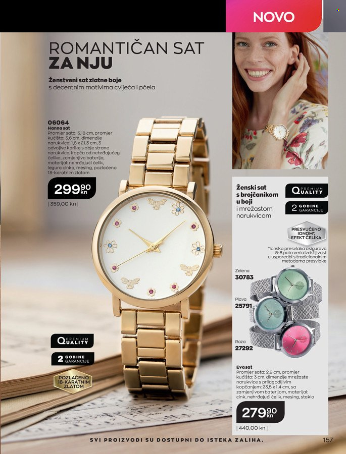 Avon katalog - 01.02.2022. - 28.02.2022. Stranica 157