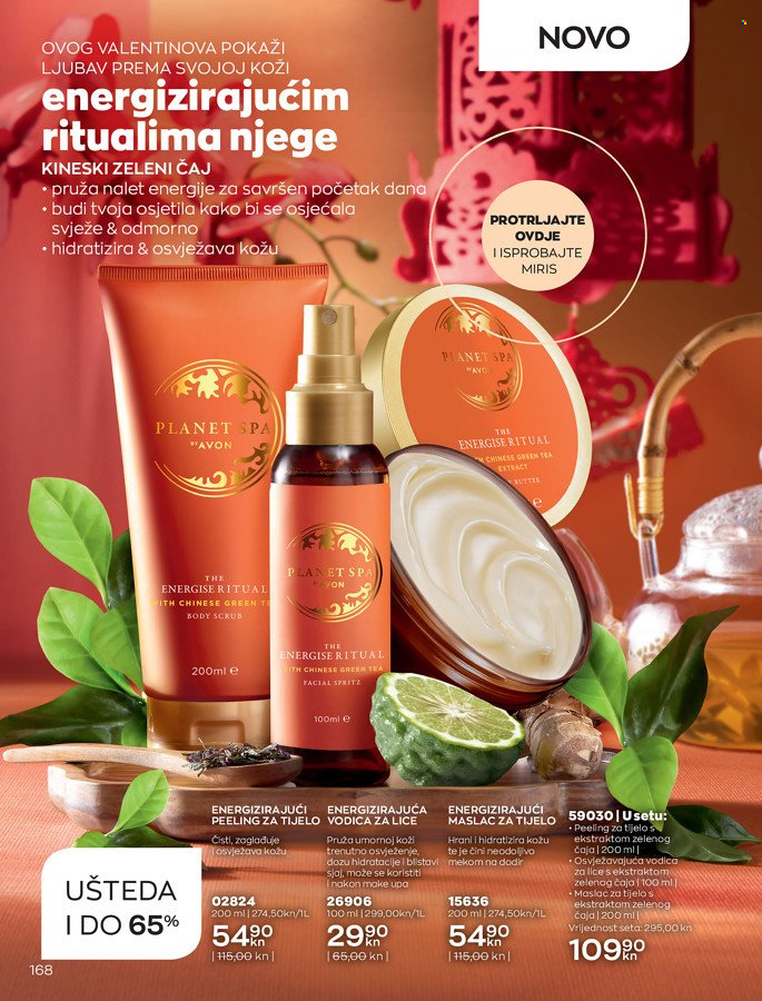 Avon katalog - 01.02.2022. - 28.02.2022. Stranica 168