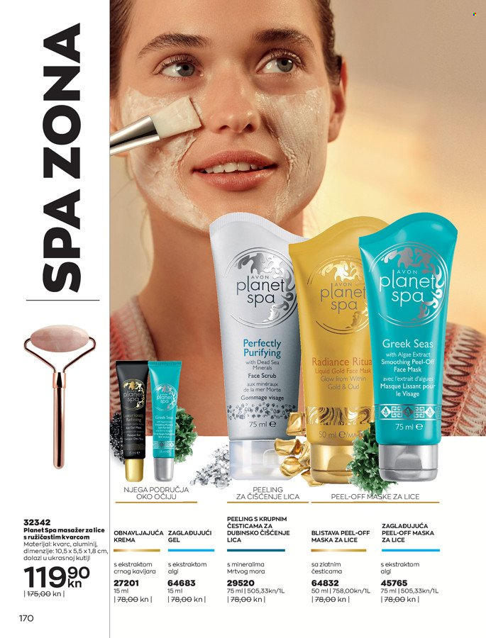 Avon katalog - 01.02.2022. - 28.02.2022. Stranica 170