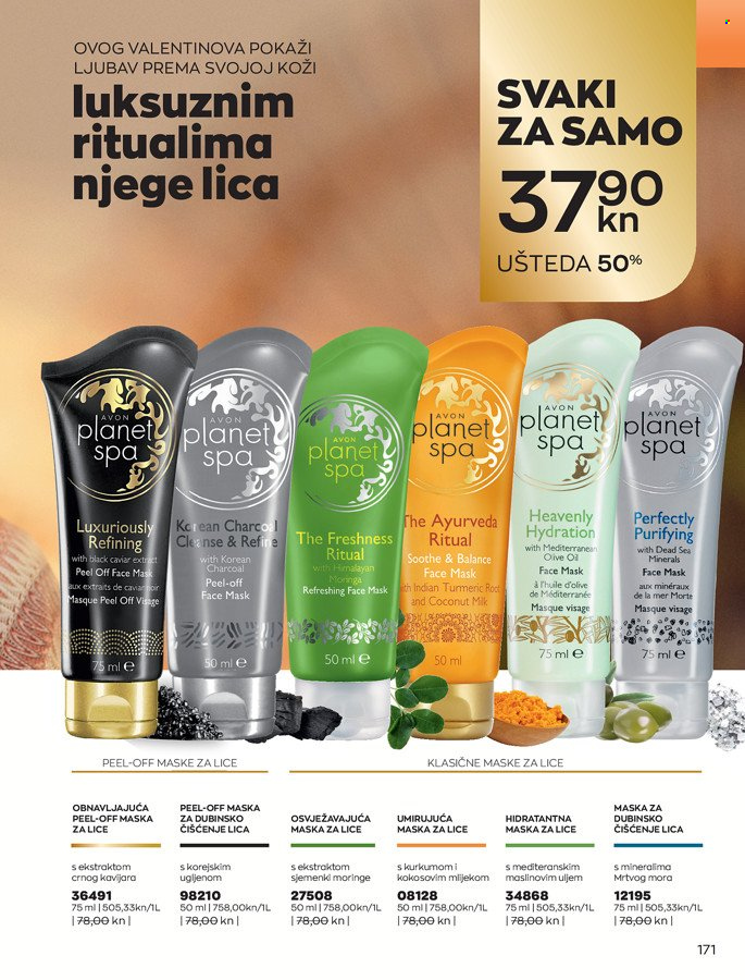 Avon katalog - 01.02.2022. - 28.02.2022. Stranica 171