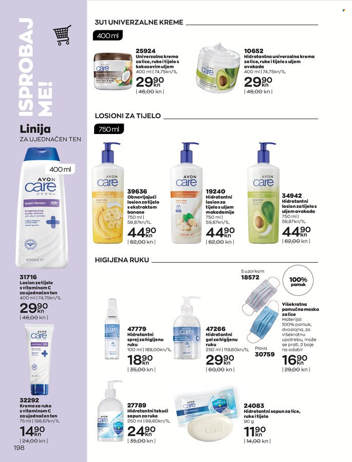 Avon katalog - 01.02.2022. - 28.02.2022. Stranica 198