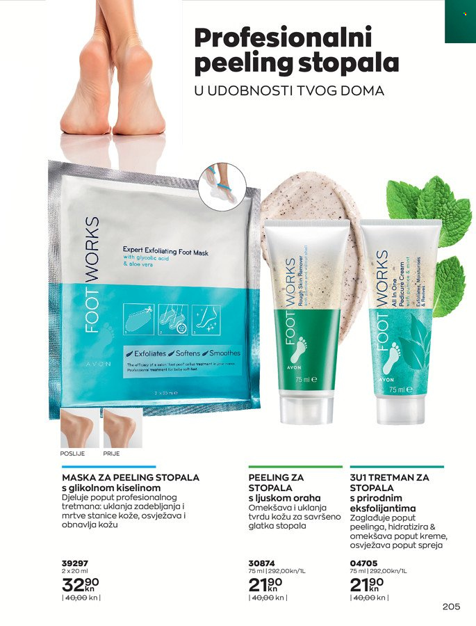 Avon katalog - 01.02.2022. - 28.02.2022. Stranica 205