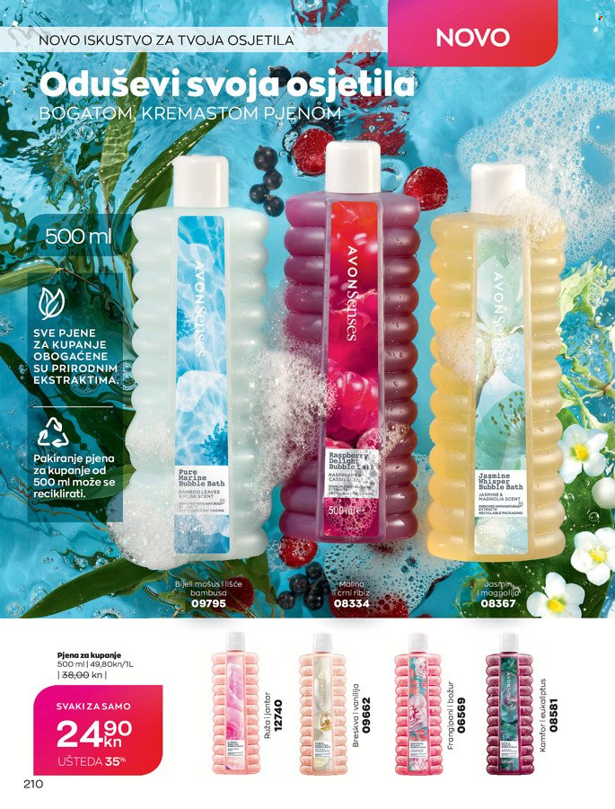 Avon katalog - 01.02.2022. - 28.02.2022. Stranica 210