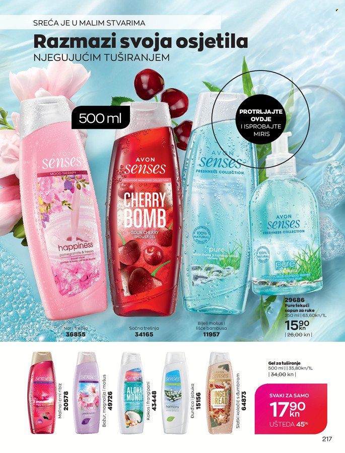 Avon katalog - 01.02.2022. - 28.02.2022. Stranica 217