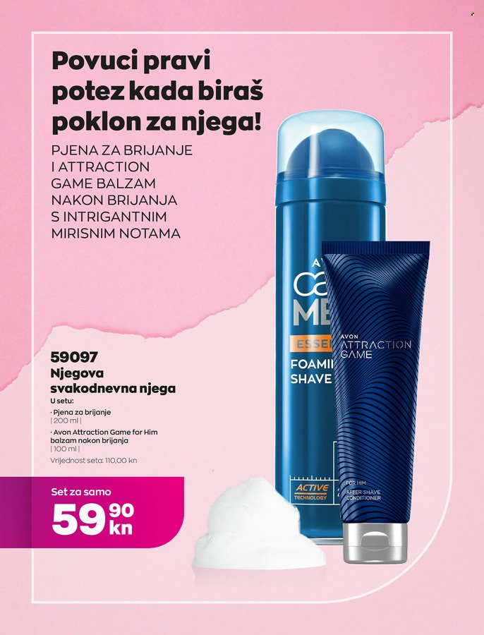 Avon katalog - 01.02.2022. - 30.04.2022. Stranica 7