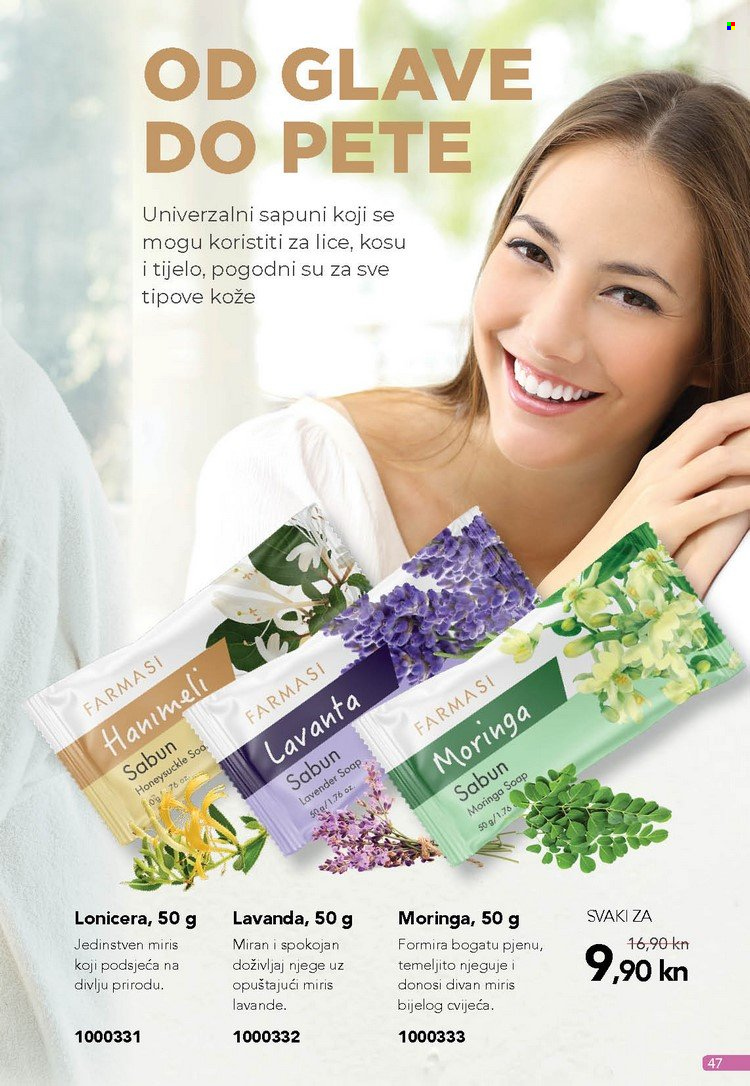 Farmasi katalog - 01.02.2022. - 28.02.2022. Stranica 47