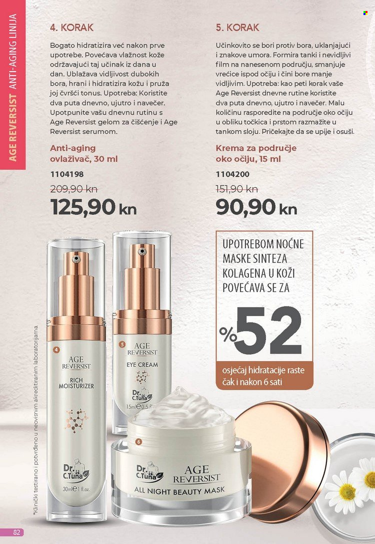 Farmasi katalog - 01.02.2022. - 28.02.2022. Stranica 82