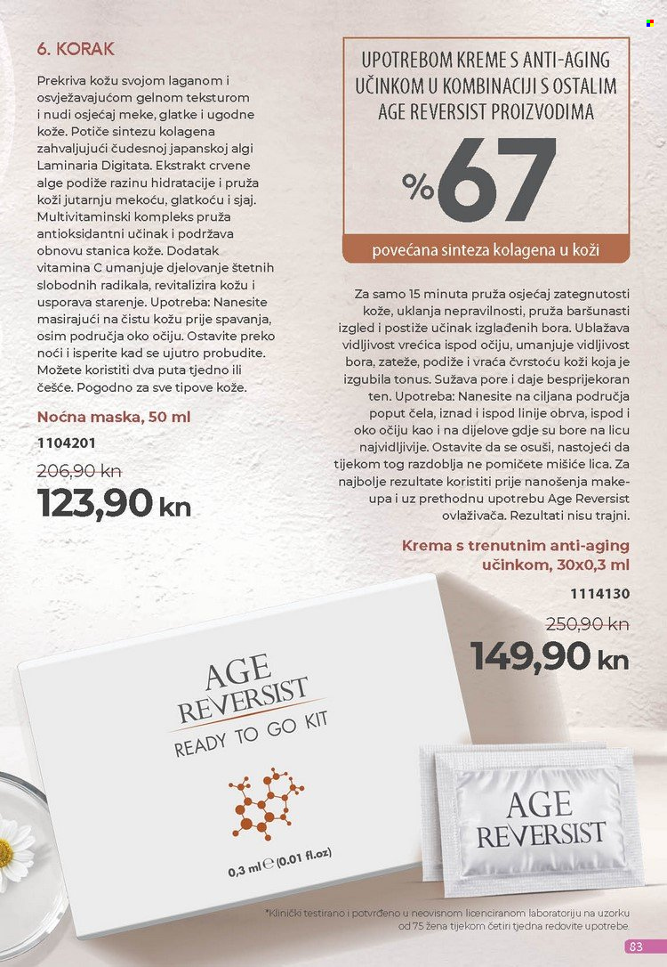 Farmasi katalog - 01.02.2022. - 28.02.2022. Stranica 83